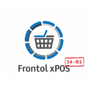 ПО Frontol xPOS 3.0 + ПО Frontol xPOS Release Pack 1 год